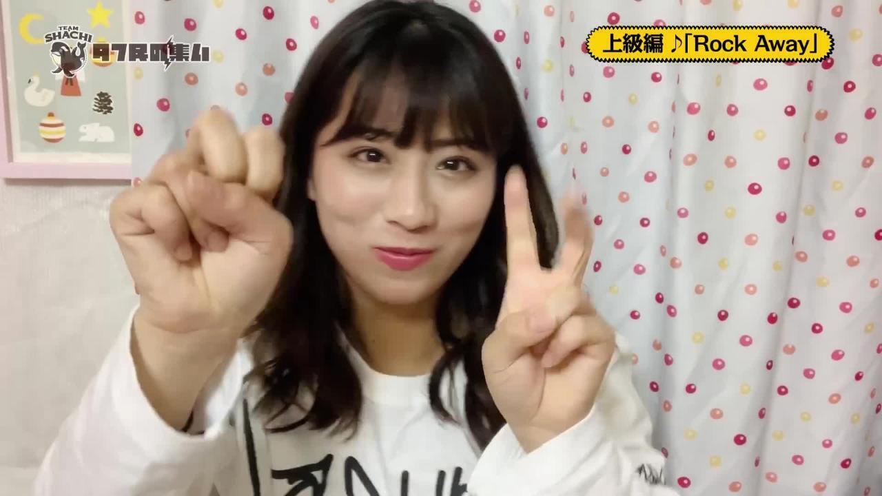 坂本遥奈のタフ動画「タフ脳トレ」