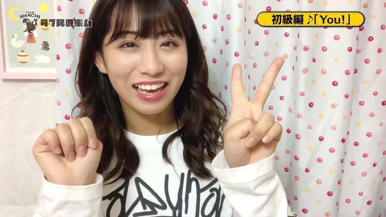 坂本遥奈のタフ動画「脳活性化体操」