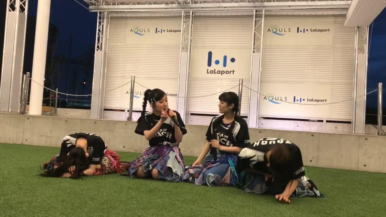 アフタートーク at ららぽーと名古屋