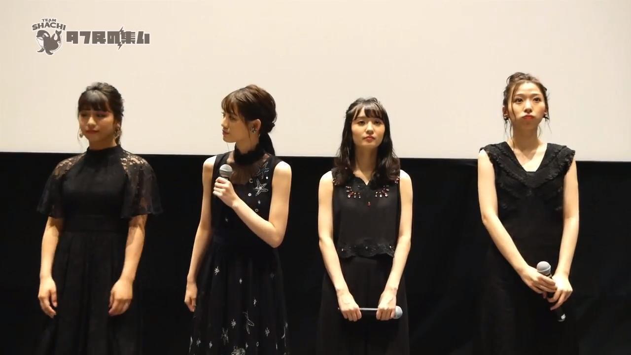 映画「燃えよ！失敗女子」舞台挨拶＠名古屋②