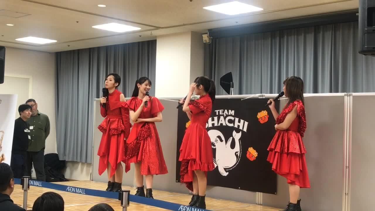 TEAM SHACHIを知ろう at イオンモール鈴鹿