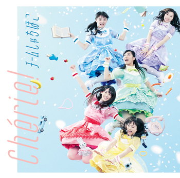 Discography | TEAM SHACHI オフィシャルサイト